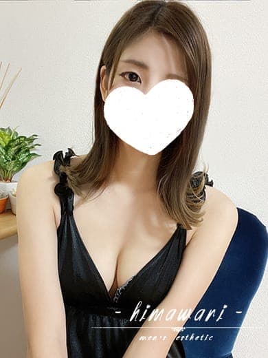 恋