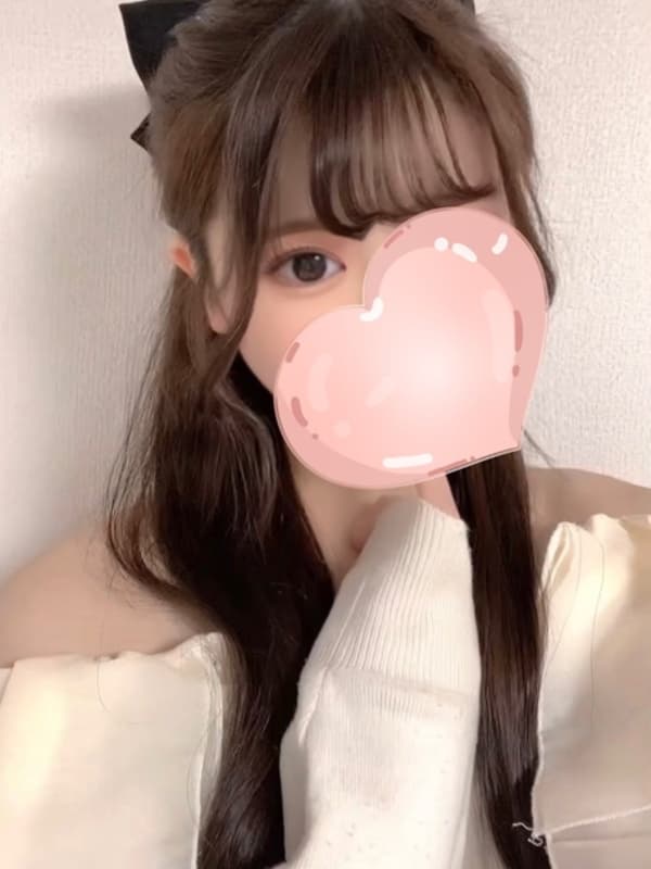 清原 るあ