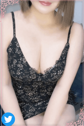 七星 天音