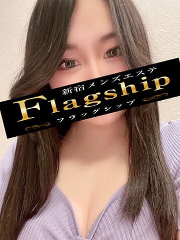 大谷 なぎ