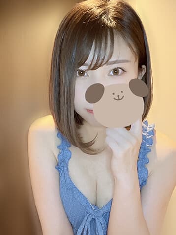 りほ