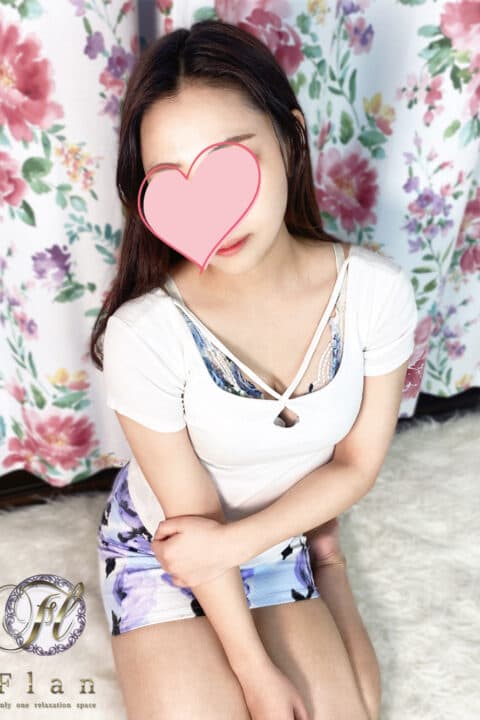 凛華