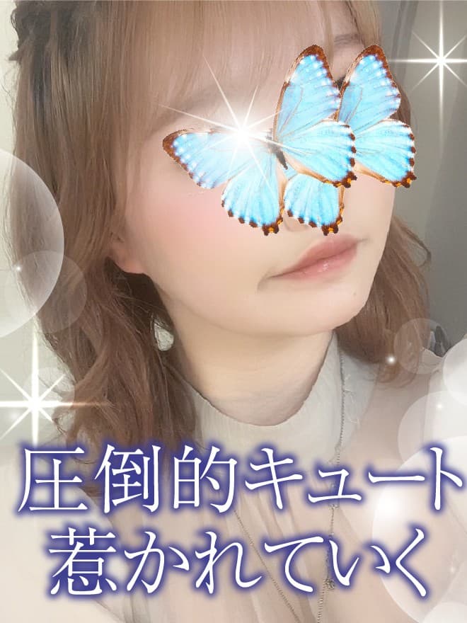 ななみ