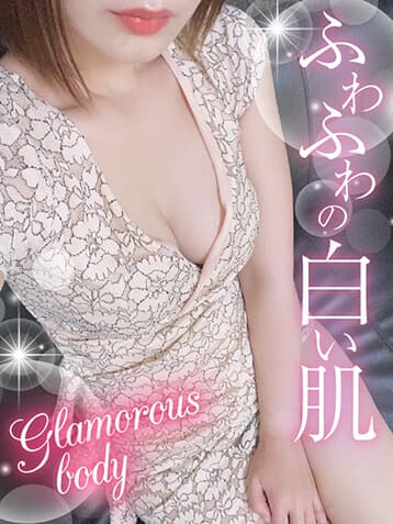 さとみ