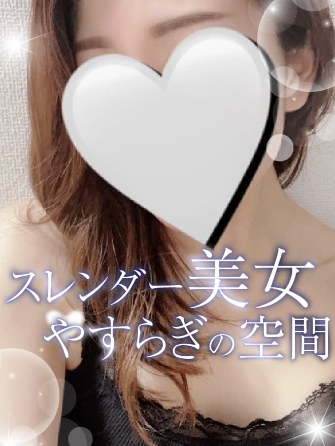あこ