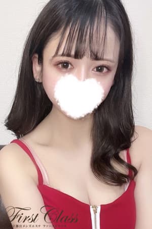 美音