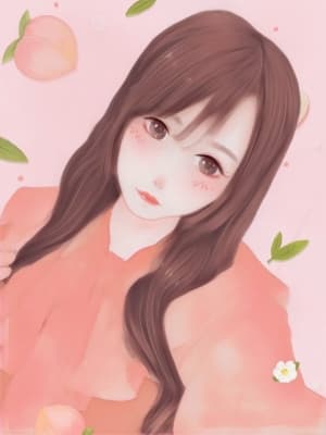 天宮 める
