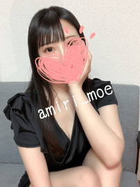 もえ