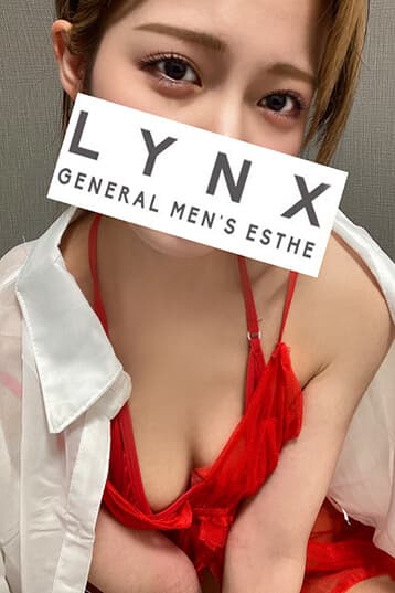 白岩 あい