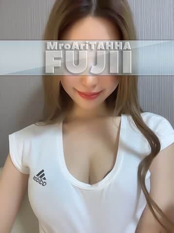 藤井