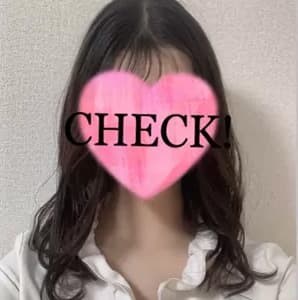    EMIRI