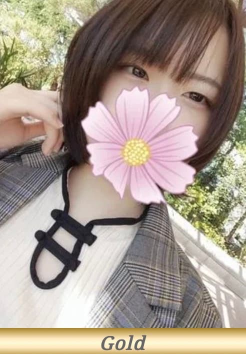せいら