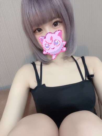 さな