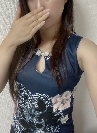 あん
