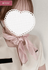 はな