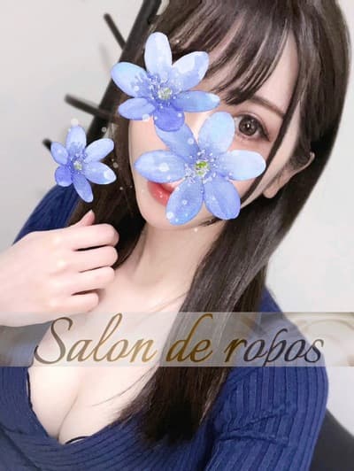 鈴音 める