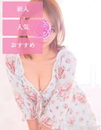 橘 あきな