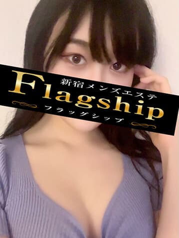 若尾 あや