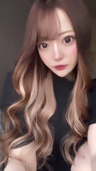 える
