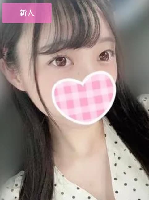 みゆき