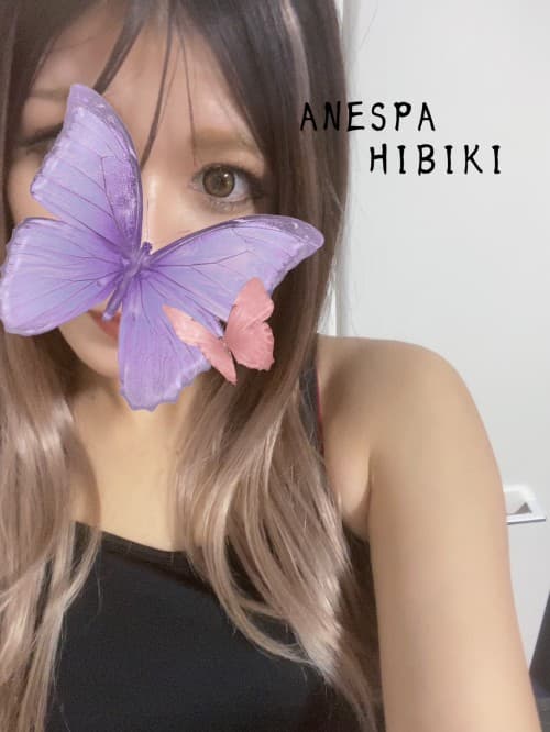 ひびき