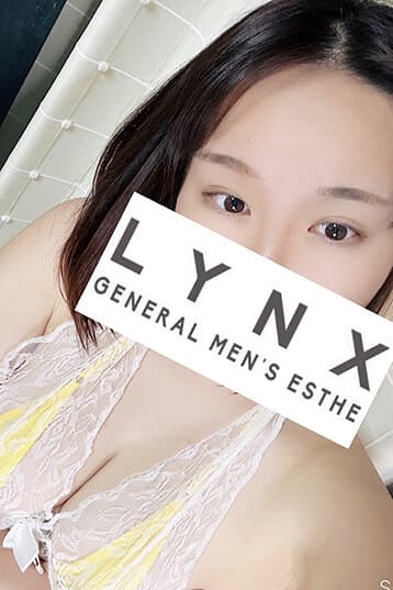 花村 あん