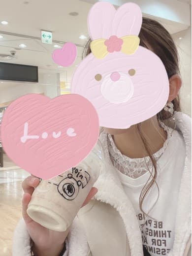 真凛