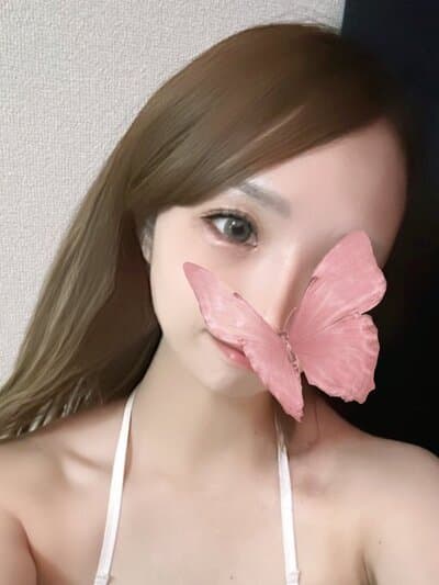 るな