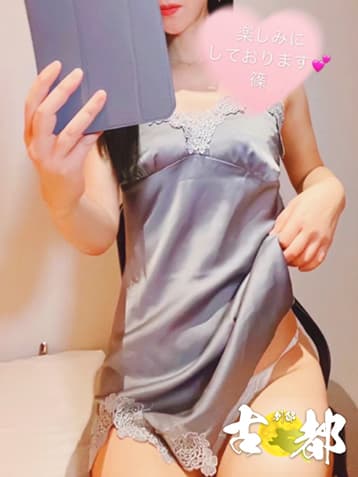 篠 侑李