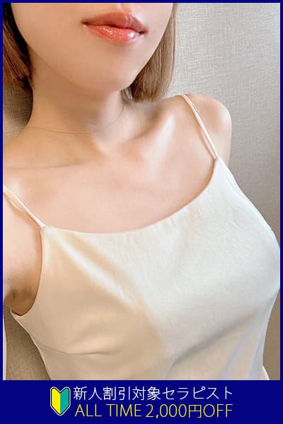 佐野 まりあ