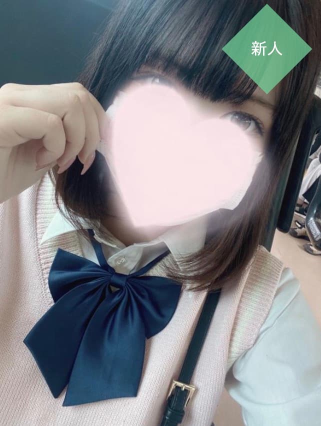 らむ
