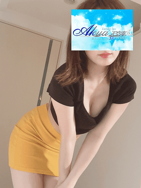 三咲 はな