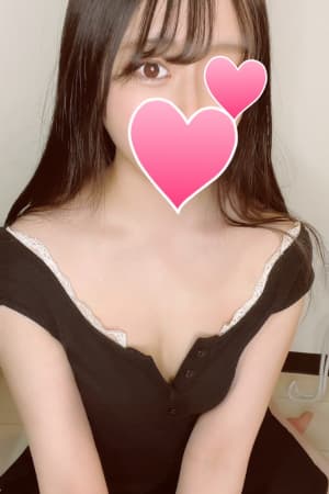 るか