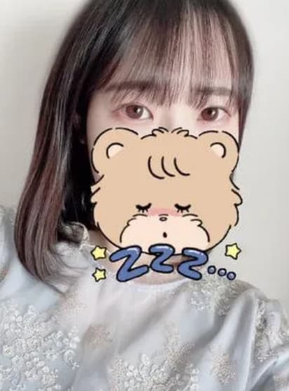 みる