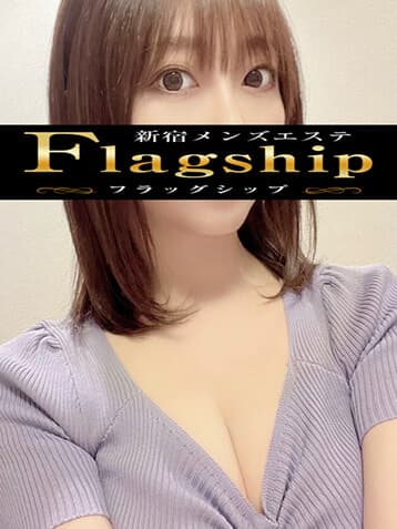 四ノ宮 りか
