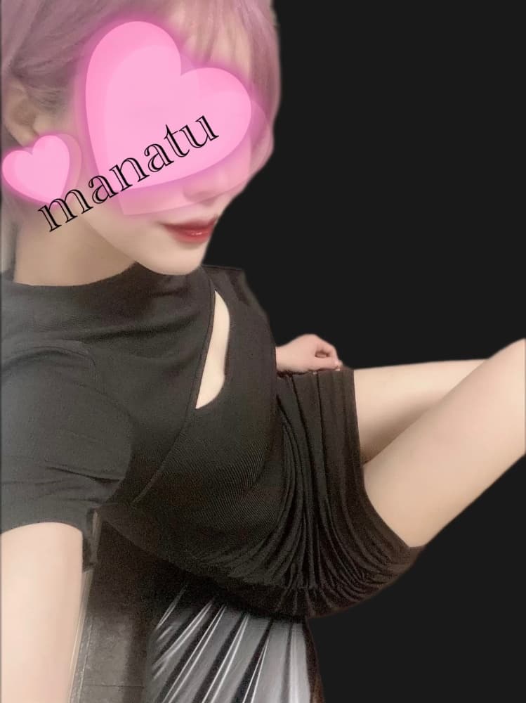 まなつ