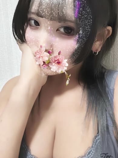 芹沢 あみ