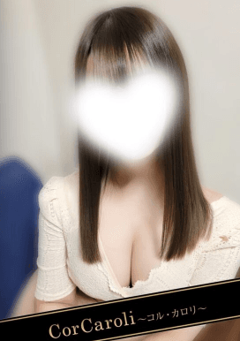湊 もね