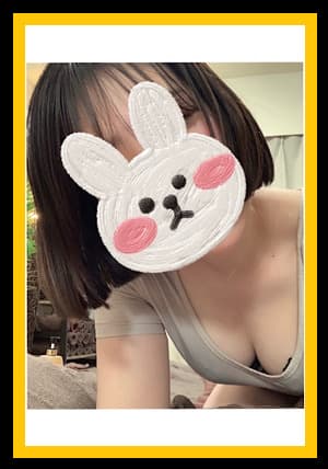 愛内 さえ
