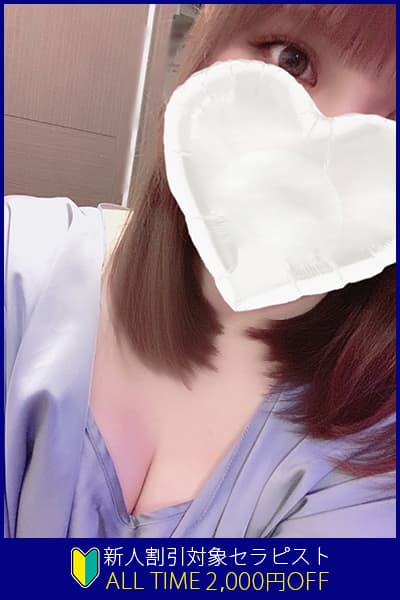 恋水 うめ