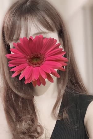 みなみ