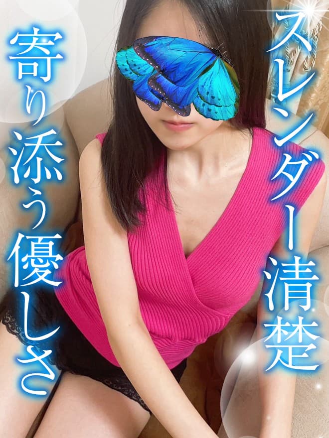 ゆき