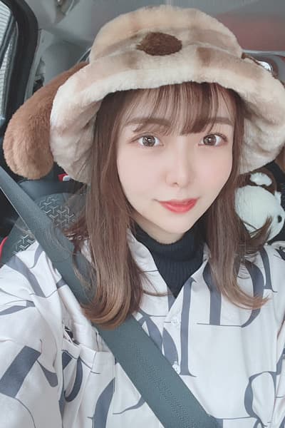 せいは