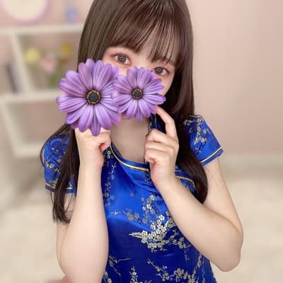 ひなり