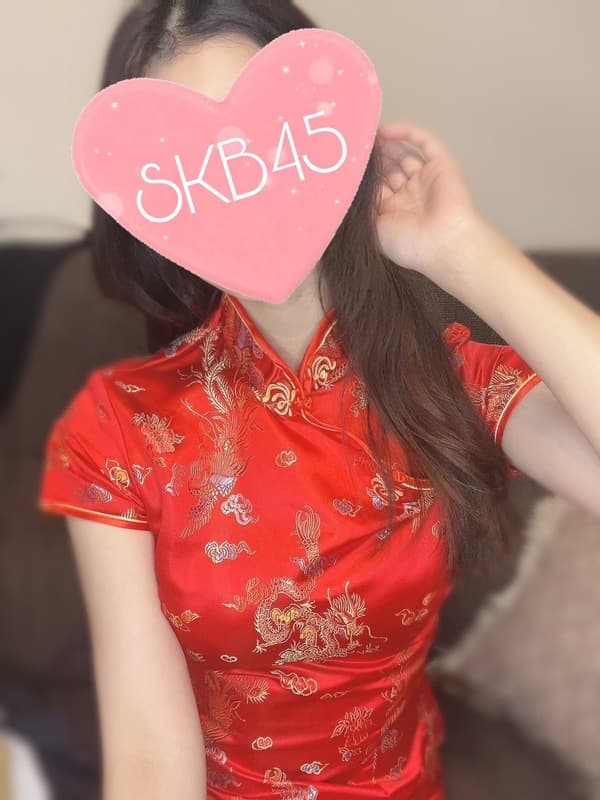 りん