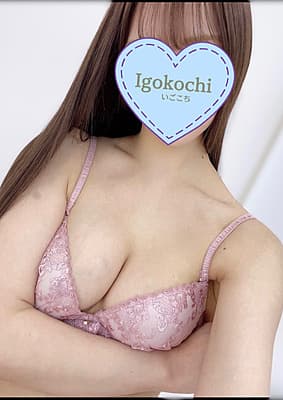 七瀬 りお