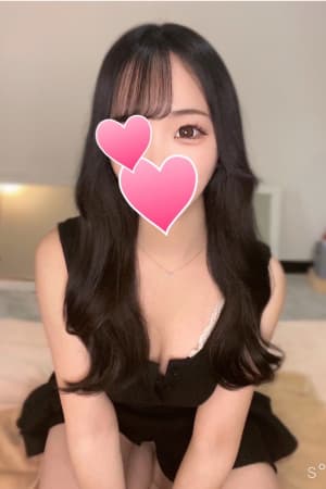 しおん