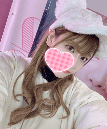 しお