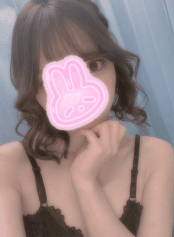 あいな