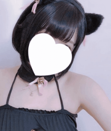 こす